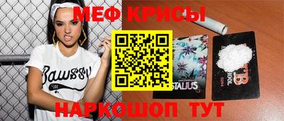 альфа пвп Кингисепп