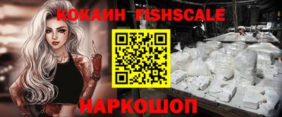 а пвп мука Коммунар