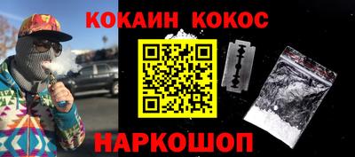 индика Кимры