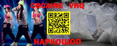альфа пвп Кингисепп