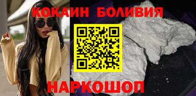 альфа пвп Кингисепп