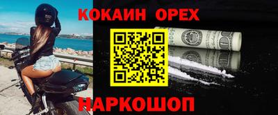 индика Кимры