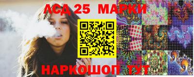 мефедрон мука Кинель
