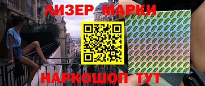 кокаин колумбия Конаково