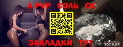 индика Кимры