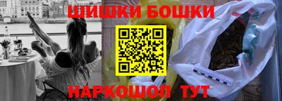 кокаин колумбия Конаково