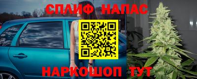 а пвп мука Коммунар