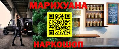 мефедрон мука Кинель