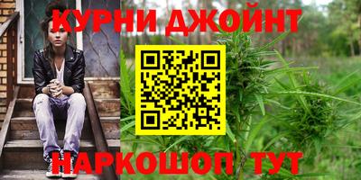 индика Кимры