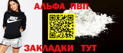индика Кимры