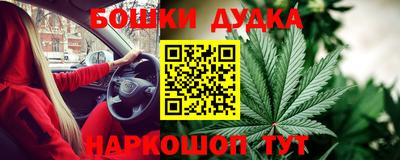 а пвп мука Коммунар