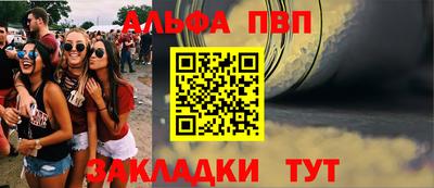 индика Кимры