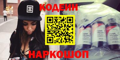 кокаин колумбия Конаково