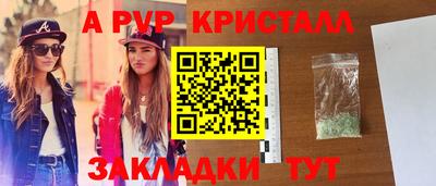 индика Кимры