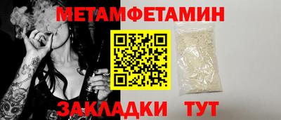 индика Кимры
