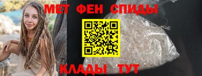 альфа пвп Кингисепп