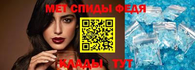 кокаин колумбия Конаково
