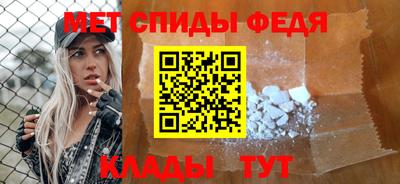 кокаин колумбия Конаково