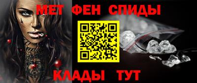 мяу мяу мука Комсомольск-на-Амуре