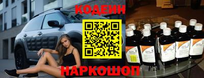 мефедрон мука Кинель