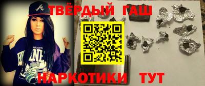 а пвп мука Коммунар