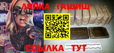индика Кимры