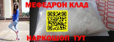 индика Кимры