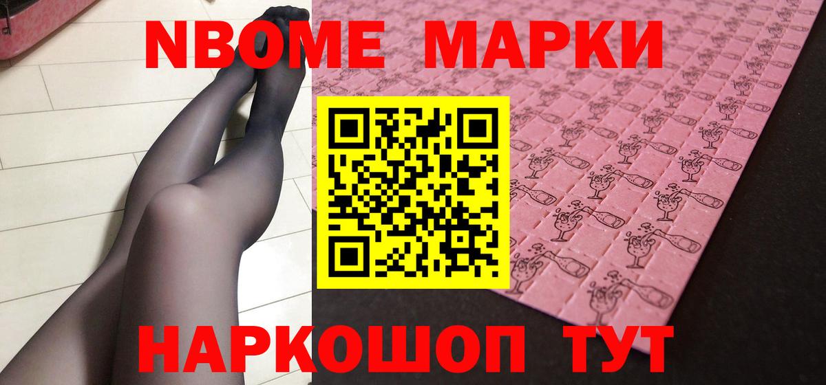 LSD-25 экстази ecstasy  Вход с VPN  Краснознаменск  LSD-25 экстази кислота 